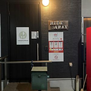 Hostel Lodgingtoyko Minowa